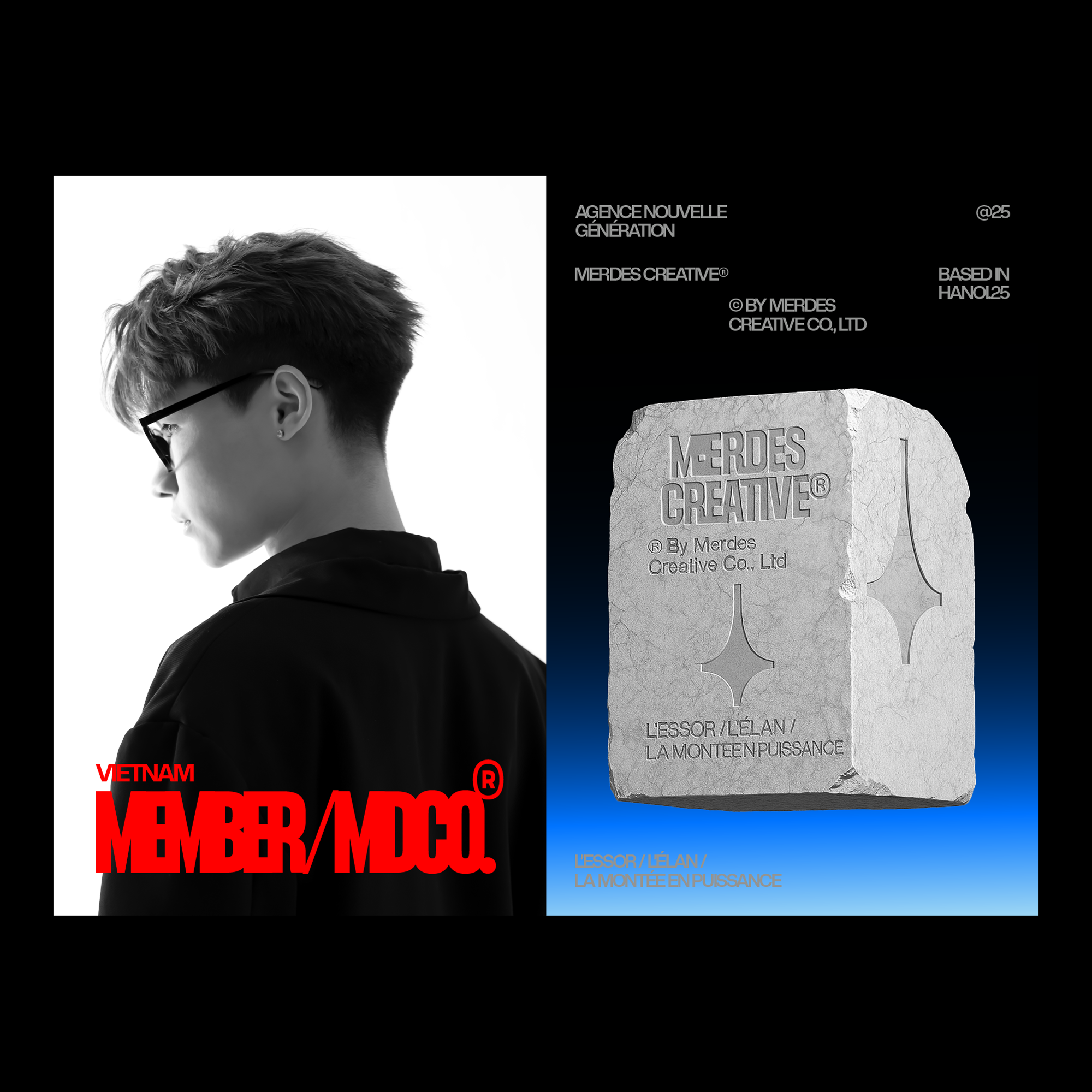 Asset 6